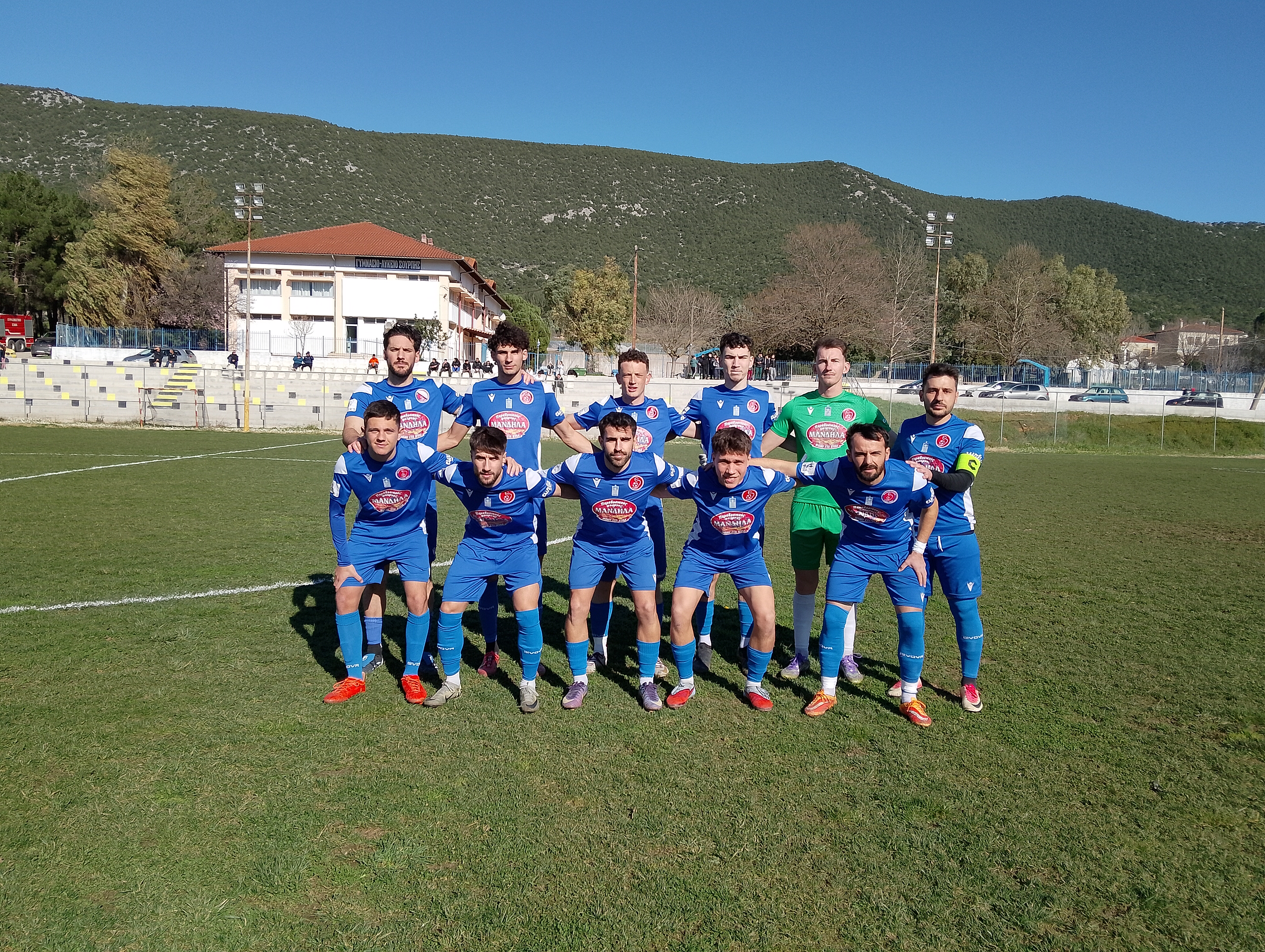 journey_start_thumbnail