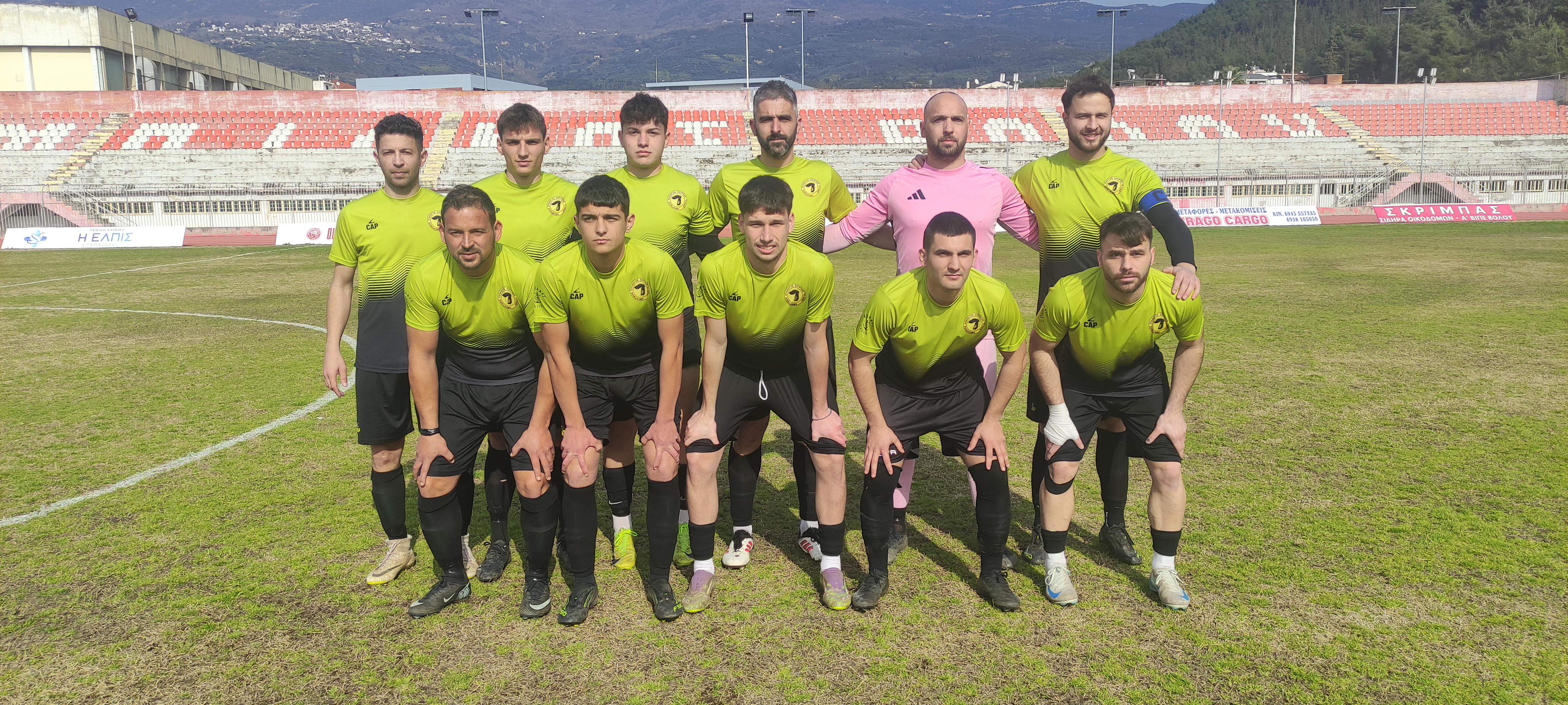 journey_start_thumbnail