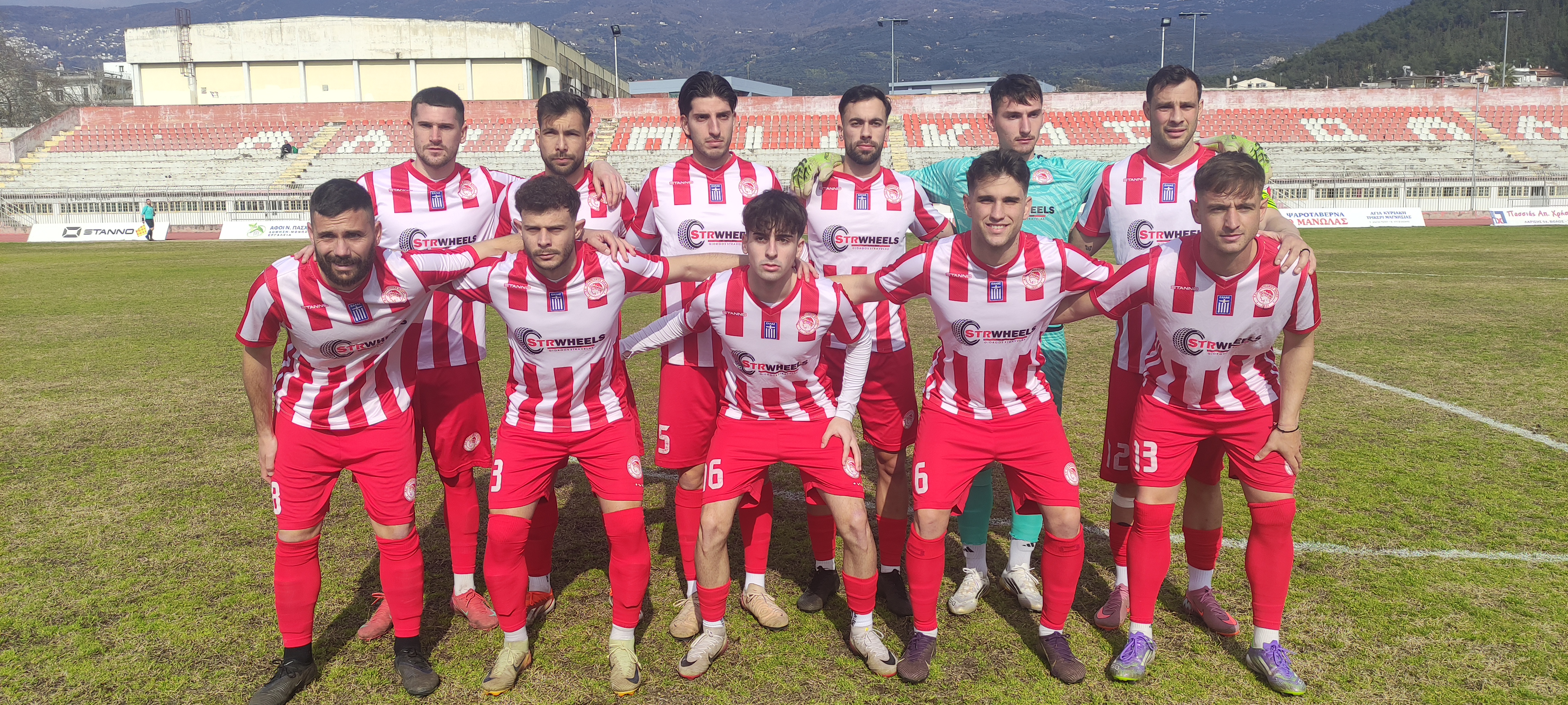 journey_start_thumbnail